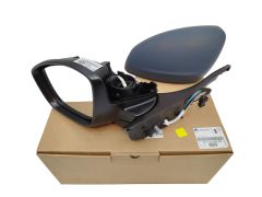 Spiegel Original zu Links 1611240680 Peugeot