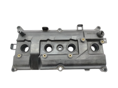 Ventildeckel 13264EN20B Nissan Renault 2.0 16v M4R