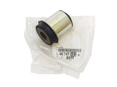 Ärmel Neues Original Citroen Peugeot 9674718380