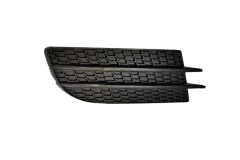 Stoßstangengrill Rechts 5N0853666D 88531823302 VW Tiguan