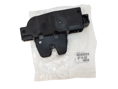 Heckklappenschloss Stellmotor Original Citroen Peugeot C3 C4 C5 206 307 871972