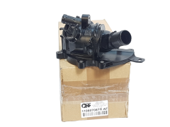 Thermostat Gehäuse Original Renault 110607087R Thermostat Gehäuse Original Renault 110607087R