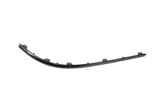 Stoßleiste Für Stoßfänger Hinten Rechts 3C8807460A 88071802802 VW Passat DPA