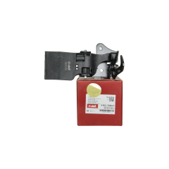 Sperrriegel 4H0823485C 88231795801 Audi A8 Vika