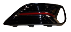Stoßstangengrill Rechts Neues Original 8201739139 Renault