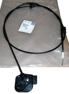 Seilzug Schloss Neues Original 1636941180 Citroen Nemo Peugeot Bipper