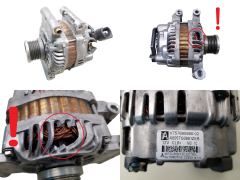 Lichtmaschine Generator 5705KQ V757695680 02 A005TG0881 Citroen Peugeot 91 Lichtmaschine Generator 5705KQ V757695680 02 A005TG0881 Citroen Peugeot 91