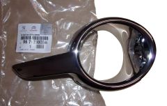 Gitter/Blende Nebelscheinwerfer Rechts Neues Original 9676233080 Peugeot
