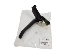 Motorhaubenschloss Haubenschloss Neues Original Citroen C4 Picasso 9676345980