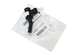 Anschlussstutzen Hydraulikanschluss Nehmerzylinder Original Trafic II Primastar Anschlussstutzen Hydraulikanschluss Nehmerzylinder Original Trafic II Primastar