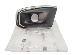 Luftführungsgitter Original zu Links 9805212080 Peugeot