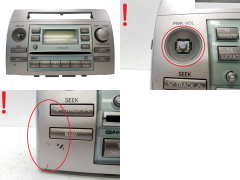 Cd-Radio Mit Mp3 Toyota Corolla Verso 86120-0F010 CQ-TS7421LC W58810 Cd-Radio Mit Mp3 Toyota Corolla Verso 86120-0F010 CQ-TS7421LC W58810