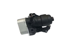 Ölfiltergehäuse Komplett Für VW T6 03N115389P 11151790201 Vika