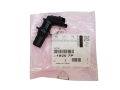 Impulssensor Original Citroen Peugeot 19207P 9633475780