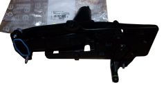 Ölleitung Original 9808725280 Citroen Peugeot