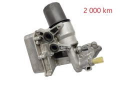 Ölfiltergehäuse 152084648R Renault Opel Nissan 2.0 DCI Ölfiltergehäuse 152084648R Renault Opel Nissan 2.0 DCI
