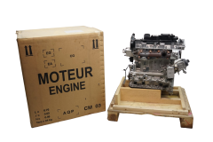 Dieselmotor BH01 10JCAN 1.6 HDI 8v Citroen Peugeot 1004 Dieselmotor BH01 10JCAN 1.6 HDI 8v Citroen Peugeot 1004