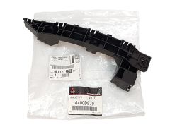 Stoßstangenhalter Links Vorne Neues Original Citroen C4 Aircross 1607727380