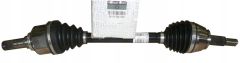 Antriebswelle Gelenkwelle Links Original Renault Espace V 1.6 dCi 391015076R Antriebswelle Gelenkwelle Links Original Renault Espace V 1.6 dCi 391015076R