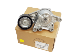 Gurtstraffer Original Citroen Peugeot 1611503780