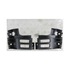 Stoßstangenhalter Original zu Hinten 7416E5 7416.E5 Citroen