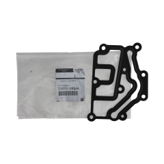 Dichtung Original 1107200QAA 7700104129 Renault Nissan