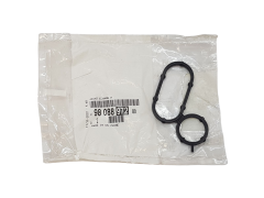 Dichtung Original Citroen Peugeot 9808897280