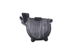 Abdeckung V755852080 100523 1.6 VTI Citroen Peugeot Abdeckung V755852080 100523 1.6 VTI Citroen Peugeot