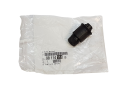 Absorber Original Citroen 9811411180