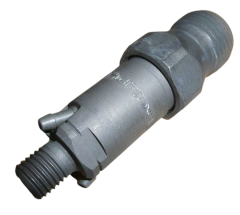 Einspritzdüse Original Renault Kangoo Clio 1.9 D 7701039614 Einspritzdüse Original Renault Kangoo Clio 1.9 D 7701039614