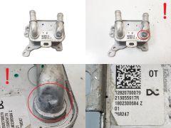 Ölkühler 213055917R 1.0 1.3 TCe Renault Dacia Mercedes 