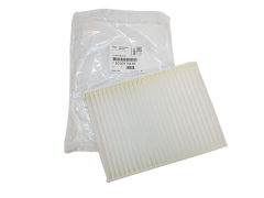 Innenraumfilter Original Citroen Peugeot B000975480 B0009775480