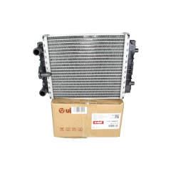 Wasserkühler Für VW Audi Seat 5Q0121251HA 11211858801 Vika