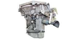 Getriebe 2222RC 20CQ08 Citroen C3 Peugeot 1007  1.1 1.4 1038