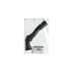 Wasserleitung Original zu 140552958R Renault Dacia