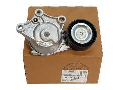 Gurtstraffer Original Citroen Peugeot 9824830480 1631481580