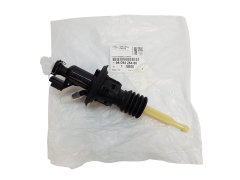 Kupplungszylinder Original Citroen Peugeot 9809425480