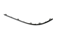 Stoßleiste Für Stoßfänger Hinten Links 3C8807459A 88071802702 VW Passat DPA