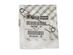 Feder Original Citroen Peugeot Fiat 1517E7 1348793080