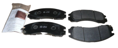 Bremsklötze Vorne Original  Citroen Peugeot C-Crosser 4007 1620368480 