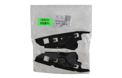 Befestigung Original Citroen Peugeot 1623159580