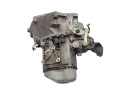 Getriebe 9810688480 20A701 1.2 VTI Citroen C3 2 Peugeot 208 Getriebe 9810688480 20A701 1.2 VTI Citroen C3 2 Peugeot 208