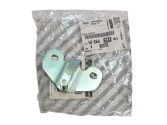 Schließzapfen Neues Original Unten Hinten Jumper Boxer Ducato 1606539480