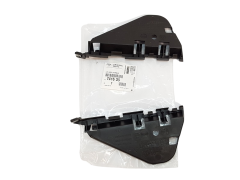 Stoßstangenhalter Hinten Neues Original Peugeot 307 741635