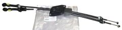 Seilzug Für Gangschaltung 554782 2444P4 2444.P4 Citroen SEIM