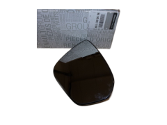 Spiegelglas, Außenspiegel Rechts Neues Original 963659175R Dacia