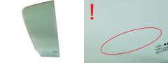 Scheibe Für Tür Rechts Hinten Renault Clio 3 Hatchback AS2 8200427644 1050
