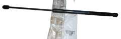 Stellmotor Heckklappe Hinten Links Original Citroen DS4 9801061480