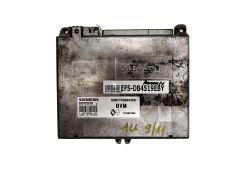 efs-db4519eby