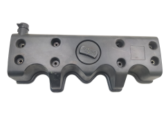 Ventildeckel/Zylinderkopfdeckel 0248F4 9636817380 9636872680 1.5 D PSA Saxo 106